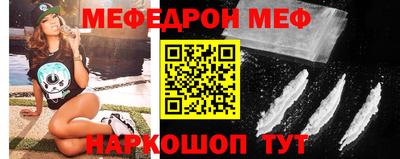 метадон Кинель