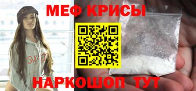 метадон Кинель