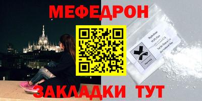 каннабис Кимры
