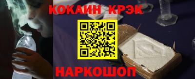 каннабис Кимры