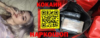 каннабис Кимры