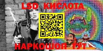 каннабис Кимры