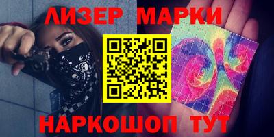 каннабис Кимры