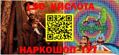 каннабис Кимры