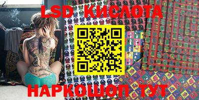 каннабис Кимры