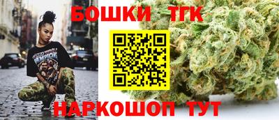мяу мяу кристалл Кингисепп