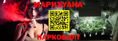 мяу мяу кристалл Кингисепп