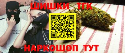мяу мяу кристалл Кингисепп