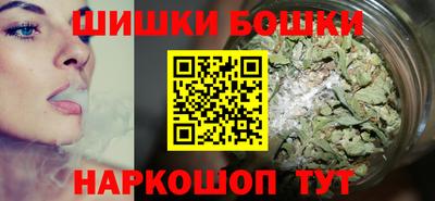 мяу мяу кристалл Кингисепп