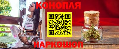 метадон Кинель