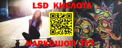 каннабис Кимры