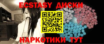 каннабис Кимры