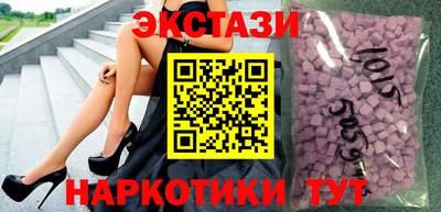 каннабис Кимры