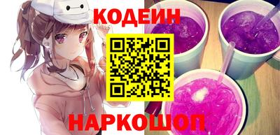 метадон Кинель