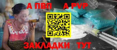 метадон Кинель