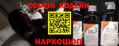 каннабис Кимры