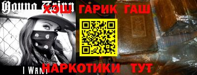 каннабис Кимры