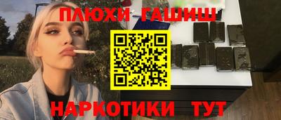 метадон Кинель
