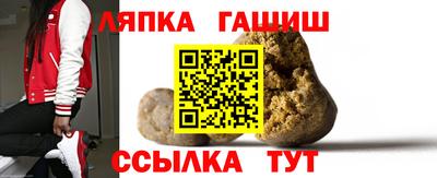 метадон Кинель