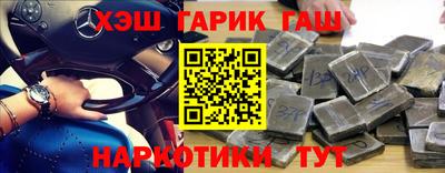 каннабис Кимры