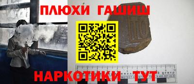 мяу мяу кристалл Кингисепп