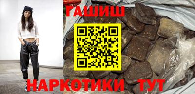 каннабис Кимры