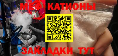 метадон Кинель