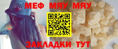 метадон Кинель