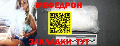 метадон Кинель