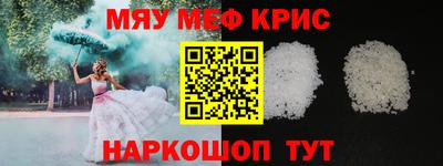 каннабис Кимры