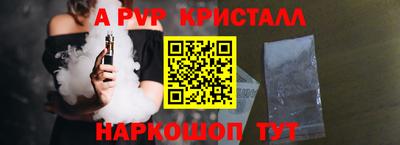 каннабис Кимры