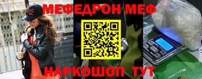 метадон Кинель