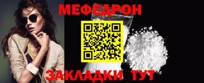 метадон Кинель